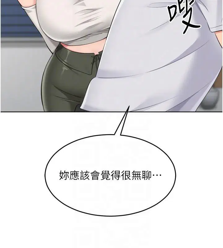 第58話