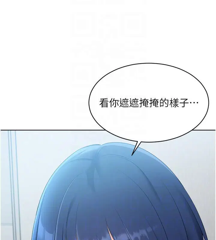 第58話