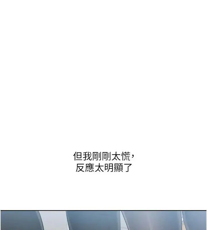 第58話