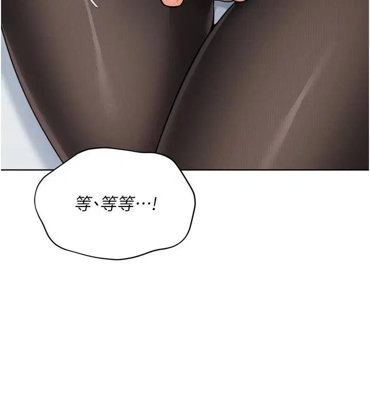 第58話