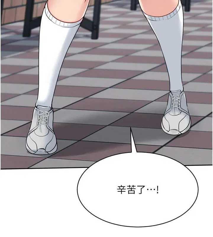 第58話