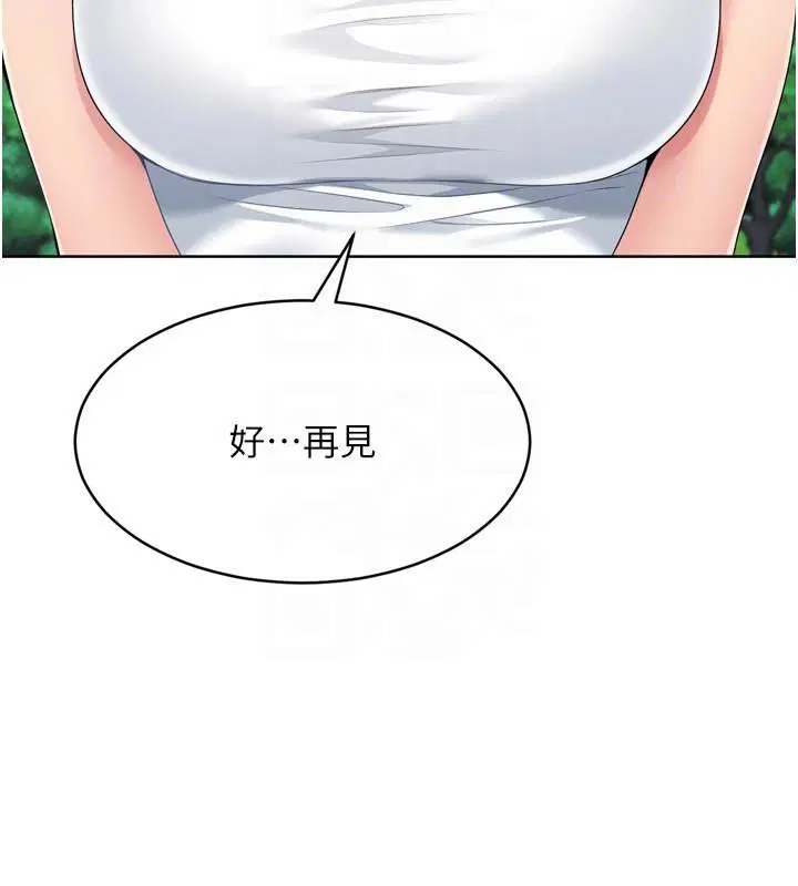 第58話