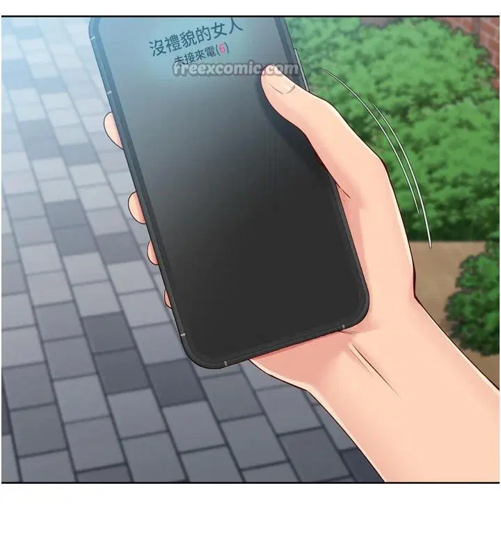 第58話