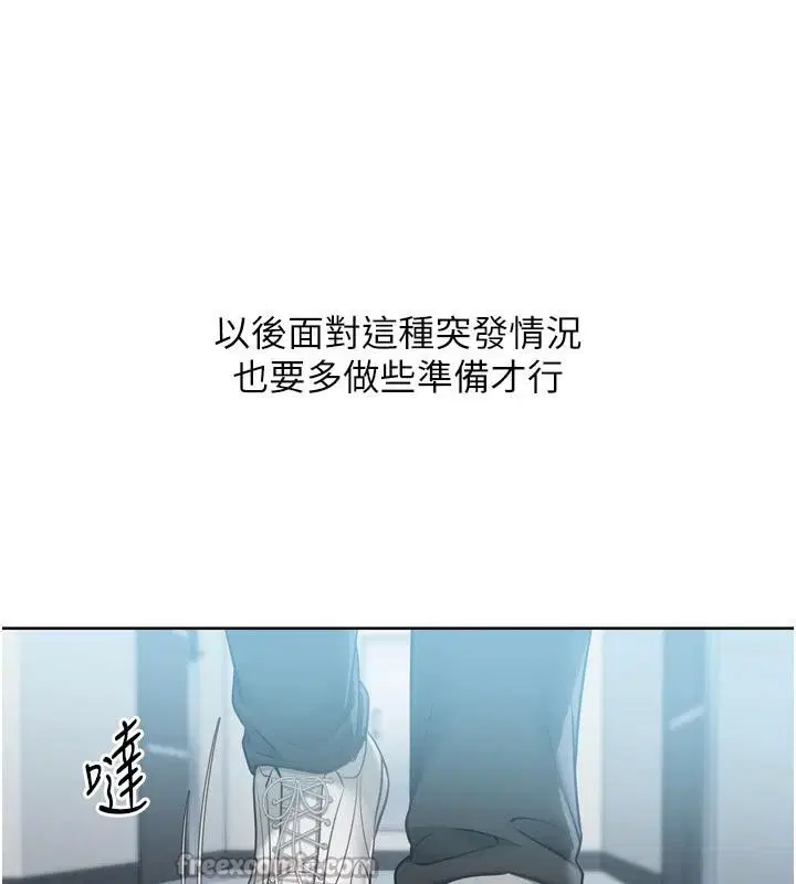 第58話