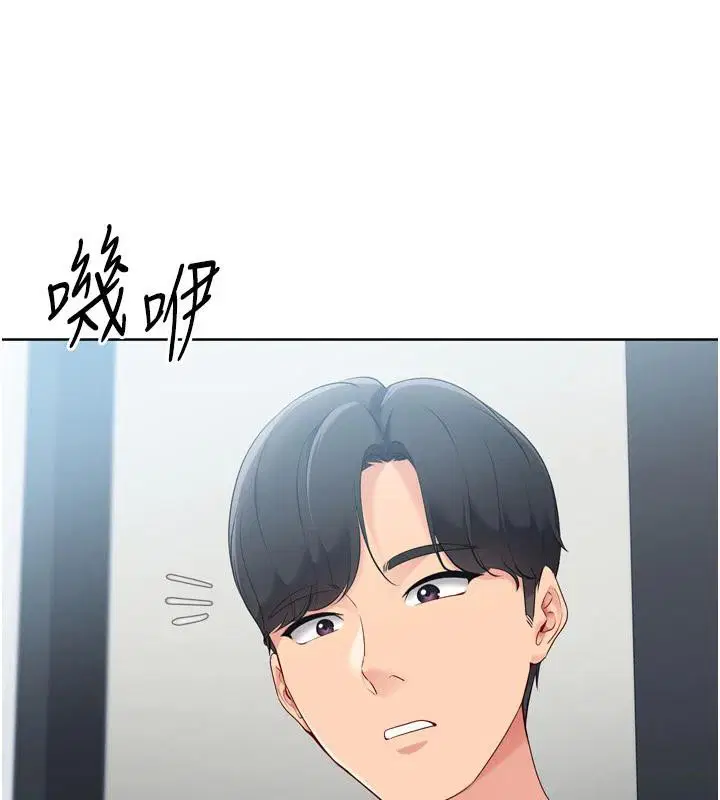 第58話