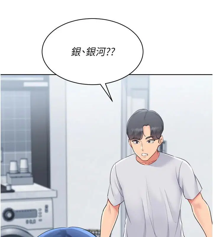 第58話