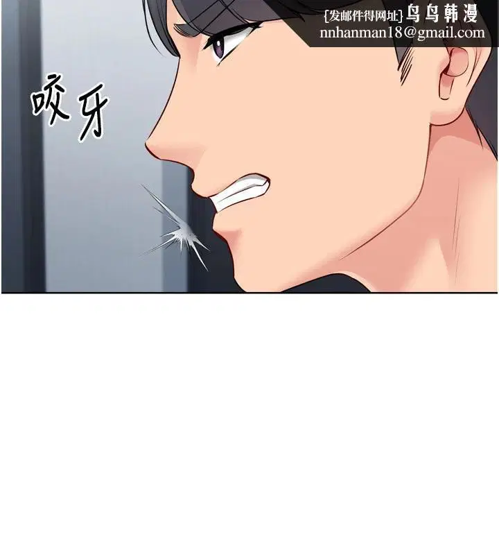第58話