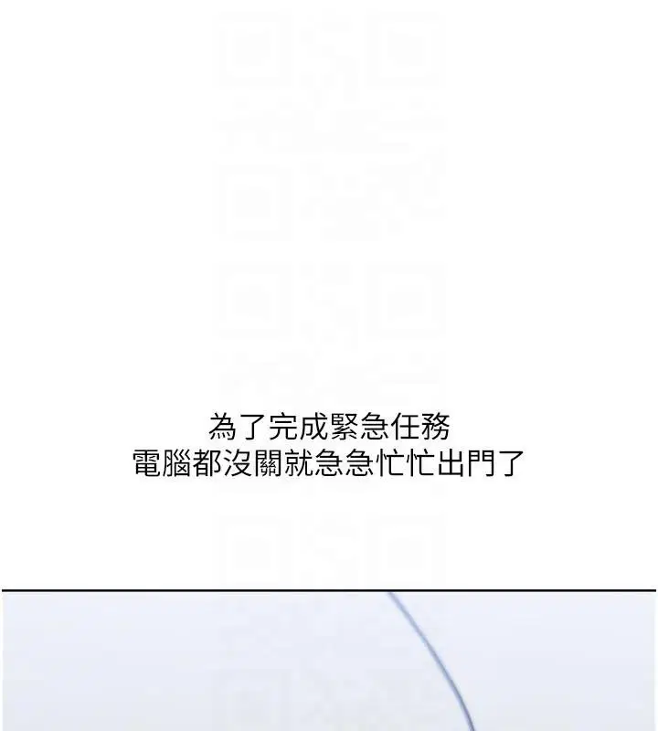 第58話