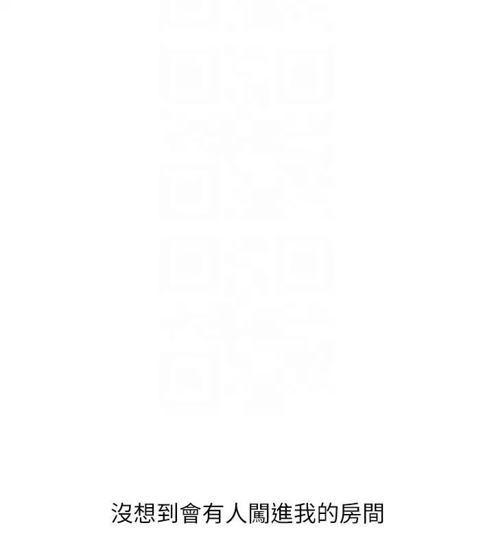 第58話
