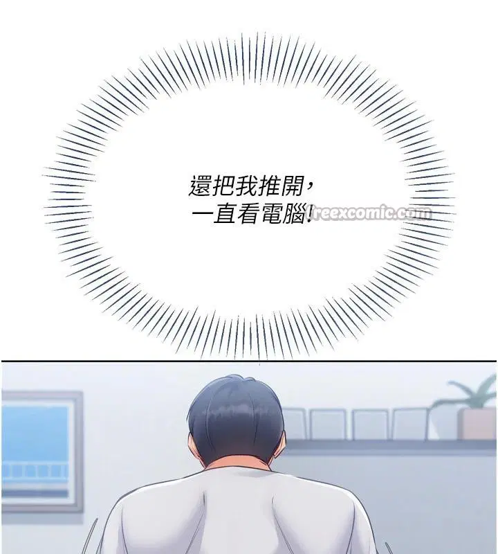 第58話