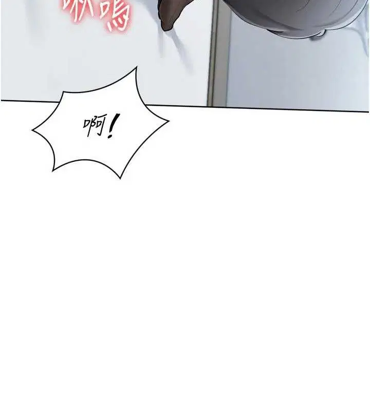 第59話