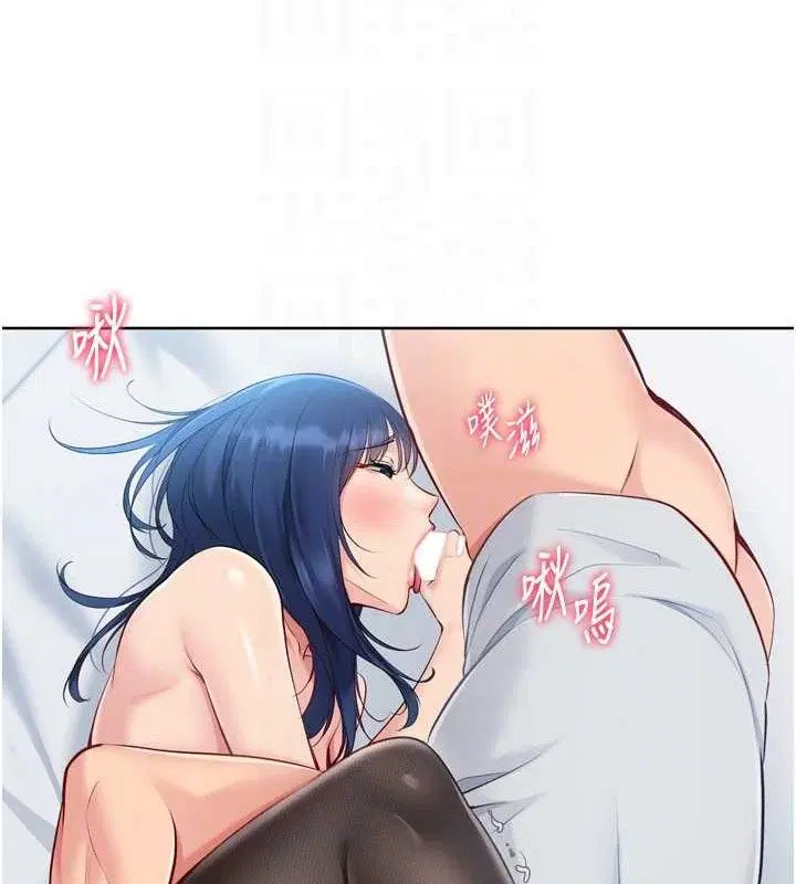 第59話
