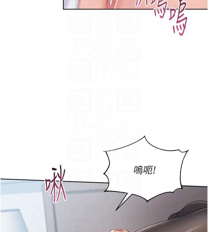 第59話