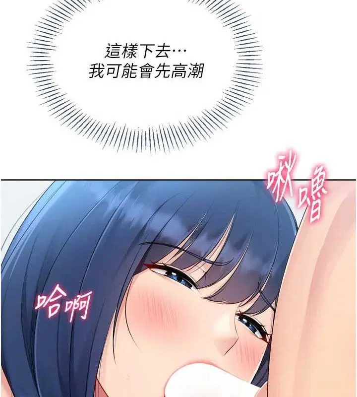第59話