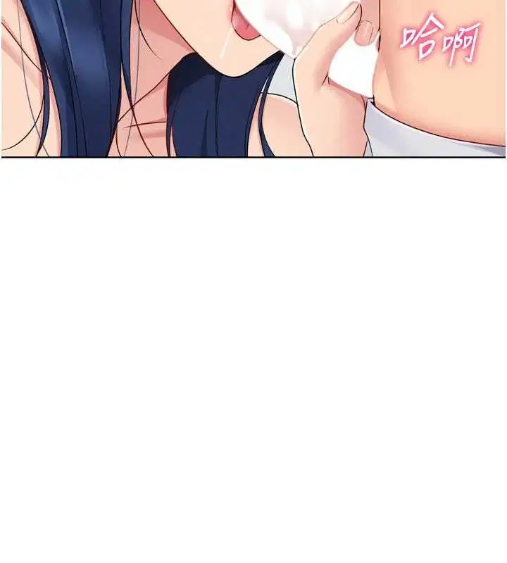 第59話