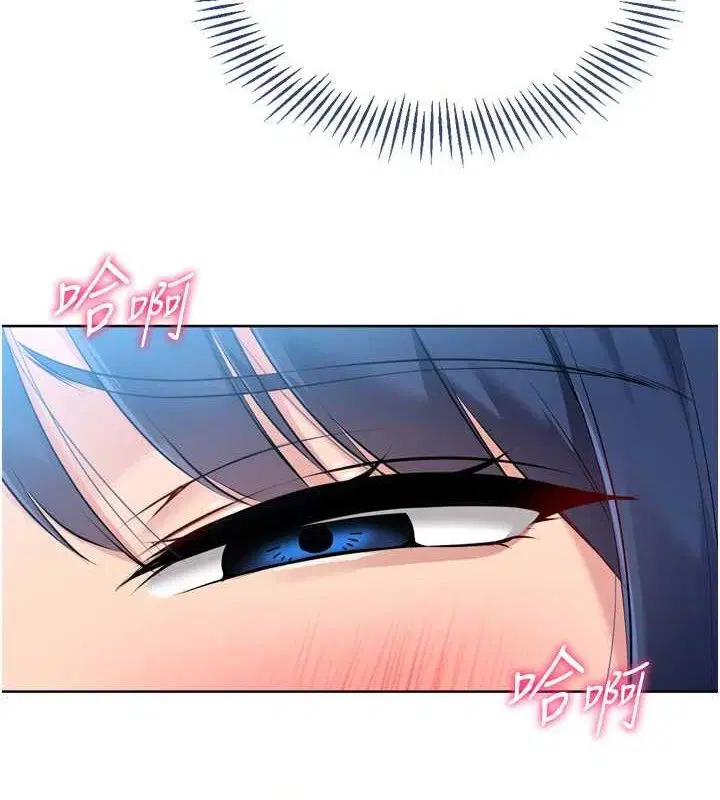 第59話