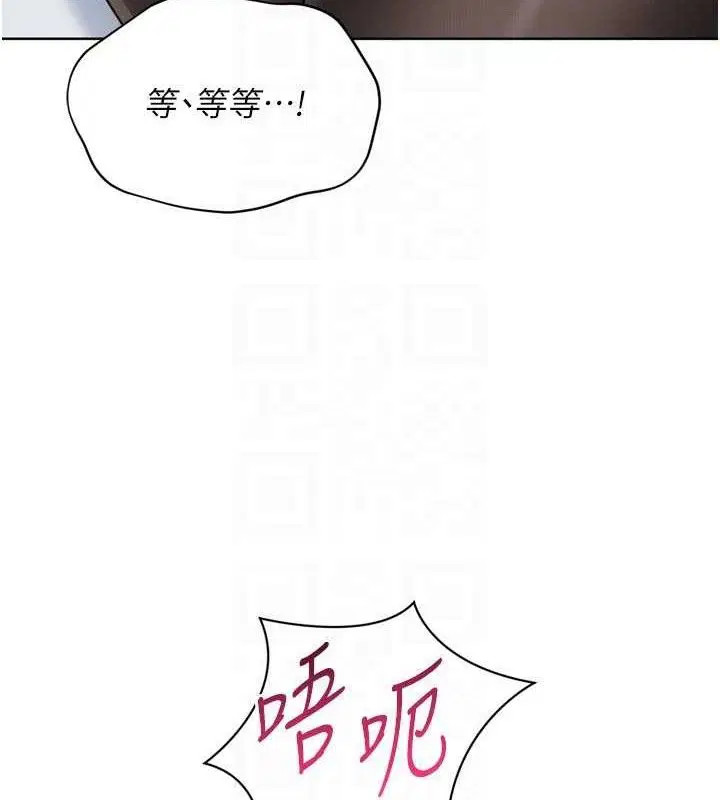 第59話