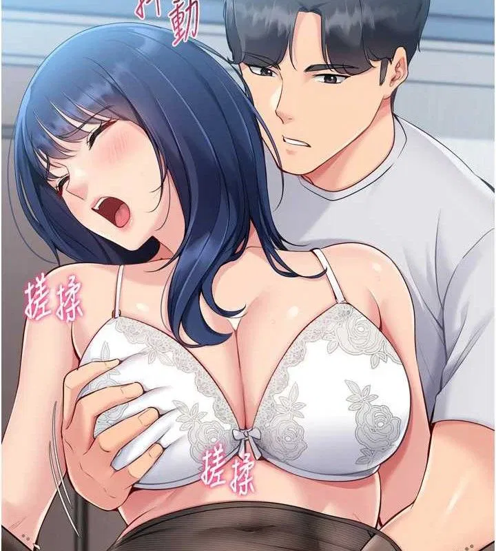 第59話