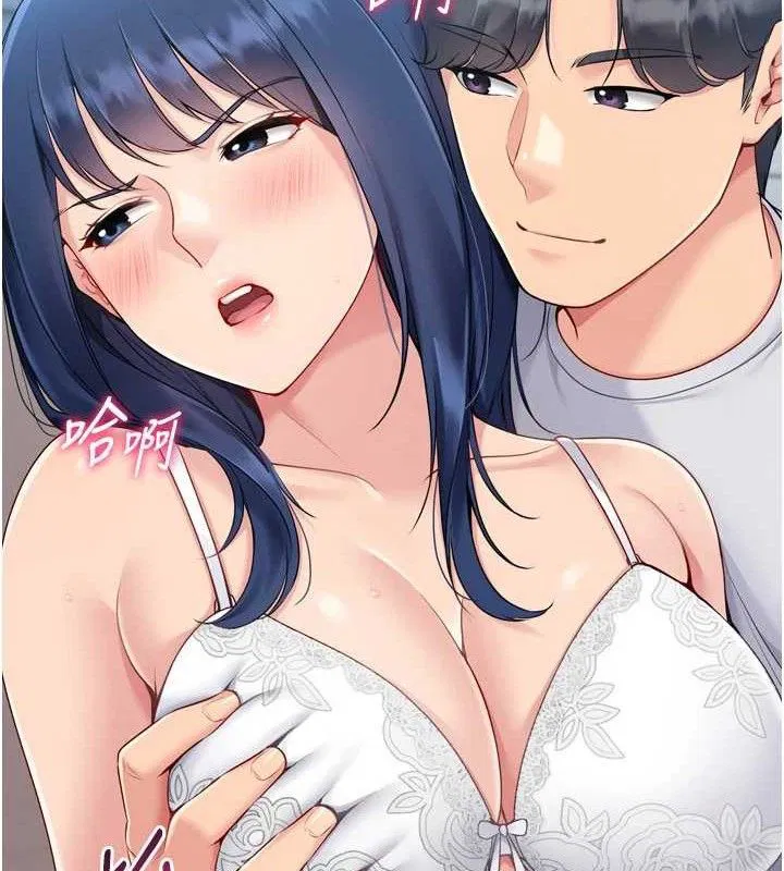 第59話