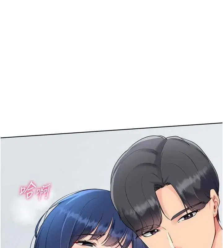 第59話