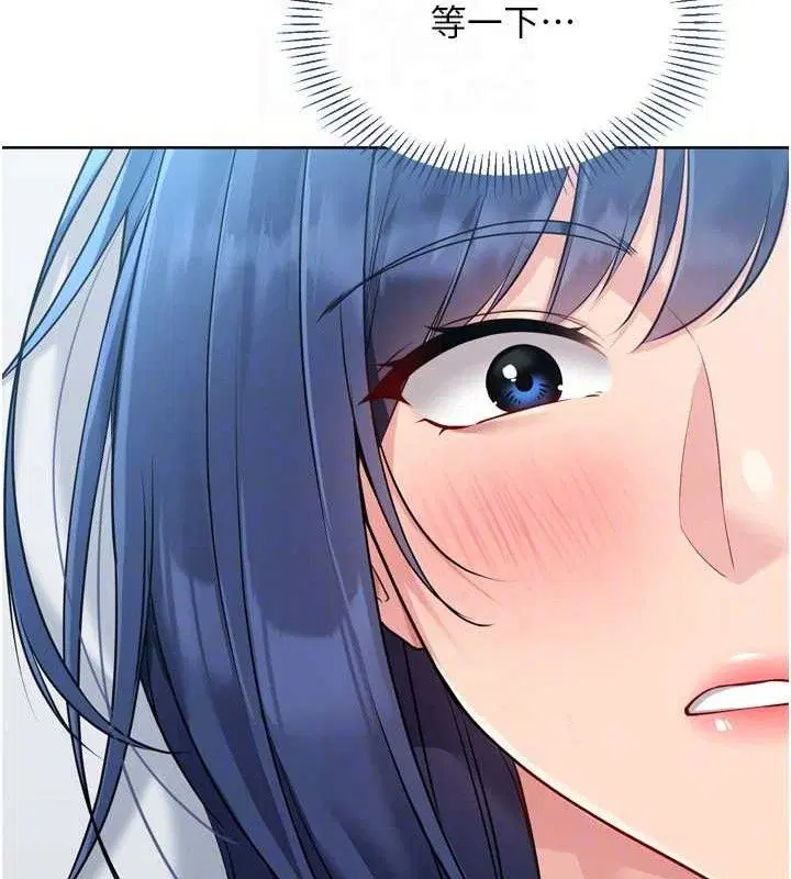 第59話