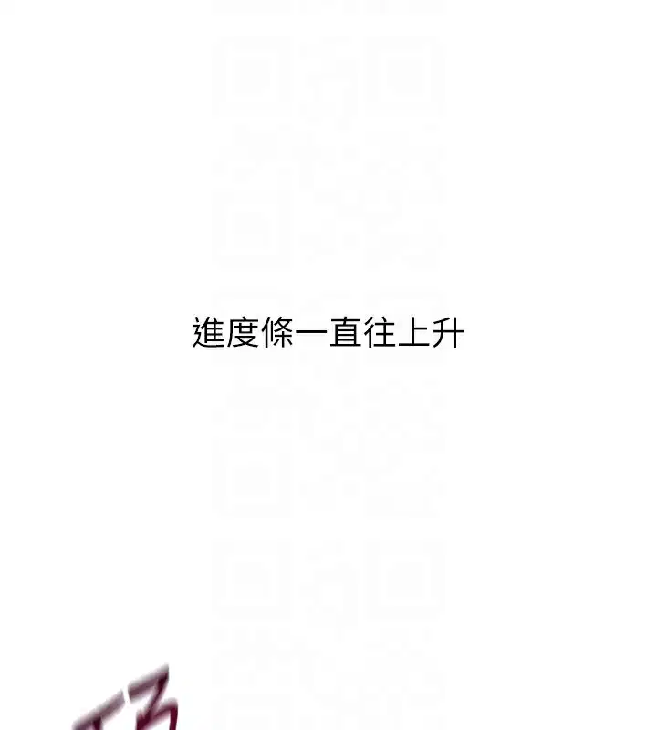 第60話