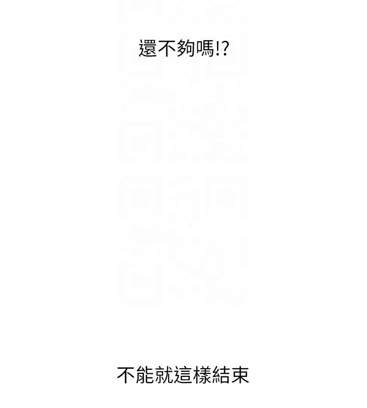 第60話