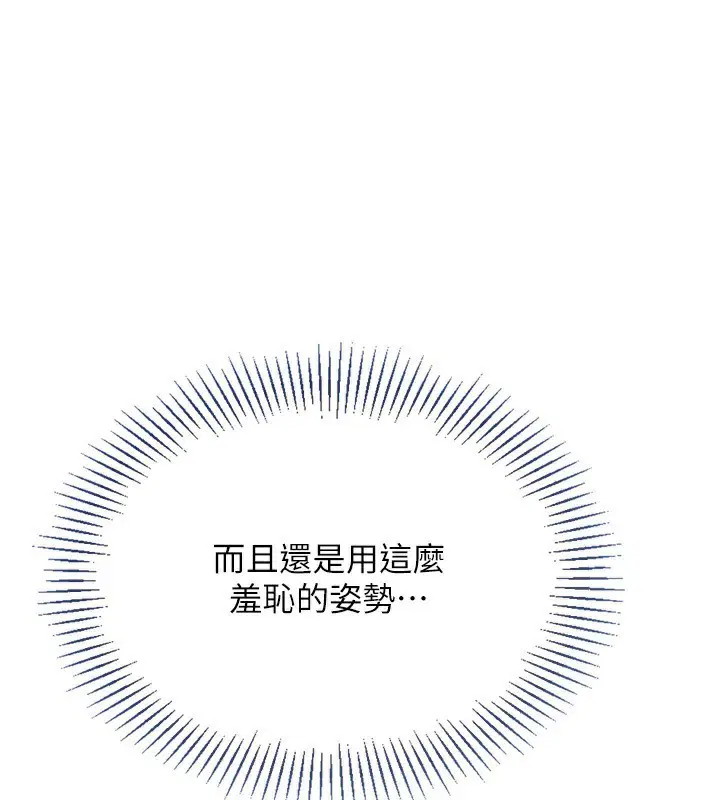 第60話