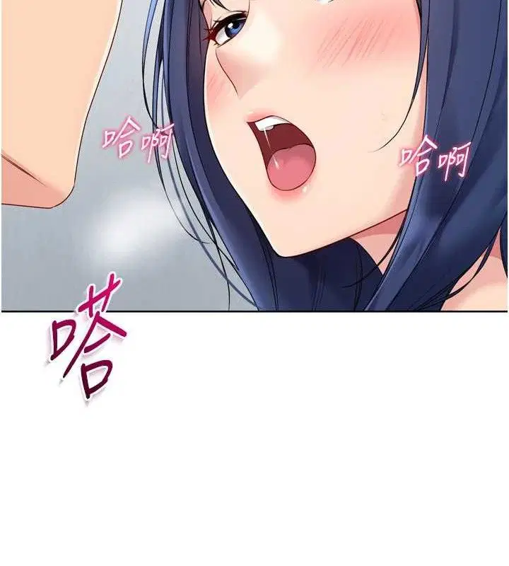 第61話