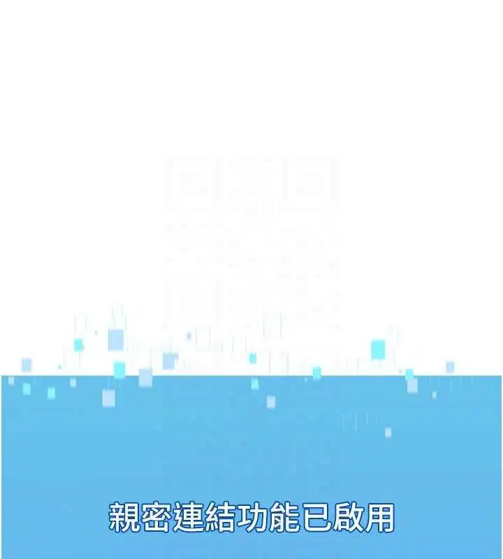 第61話