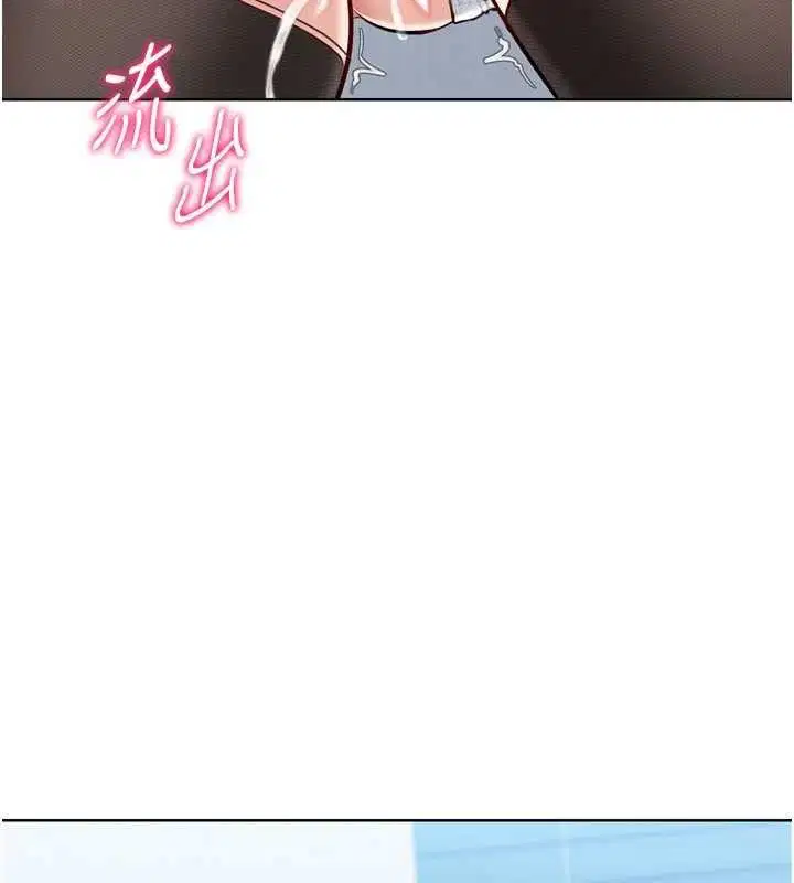 第61話