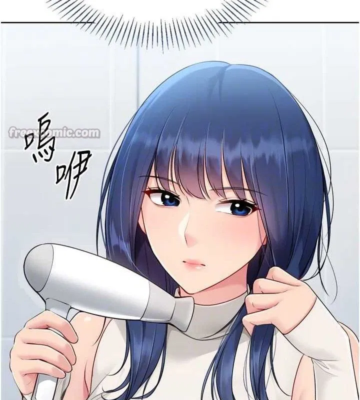 第61話