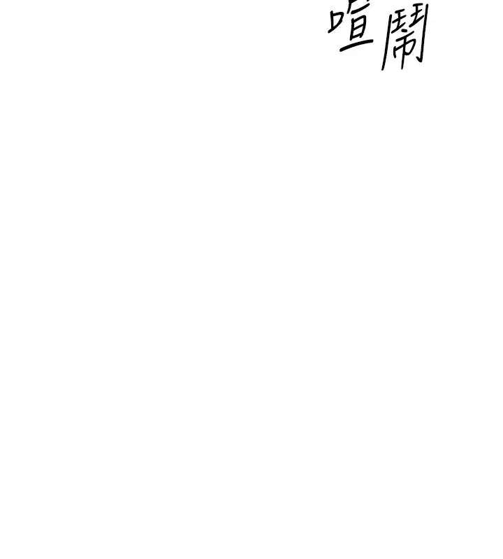 第62話