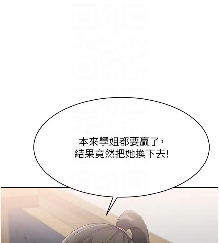 第62話