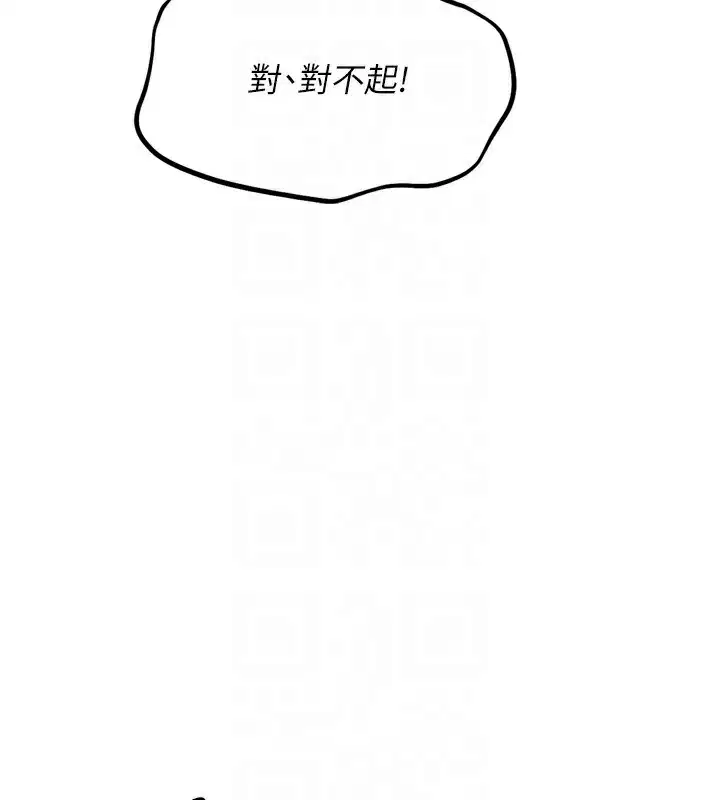 第62話
