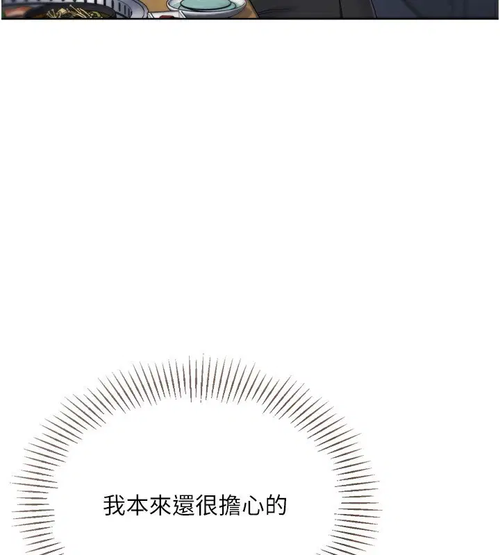 第62話