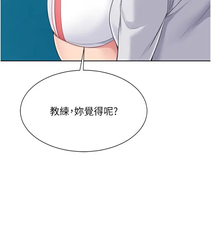 第62話
