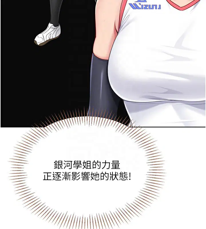 第62話