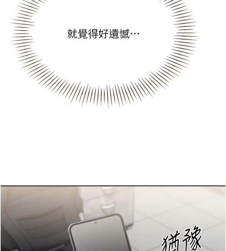 第63話