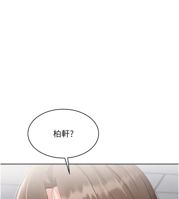 第63話