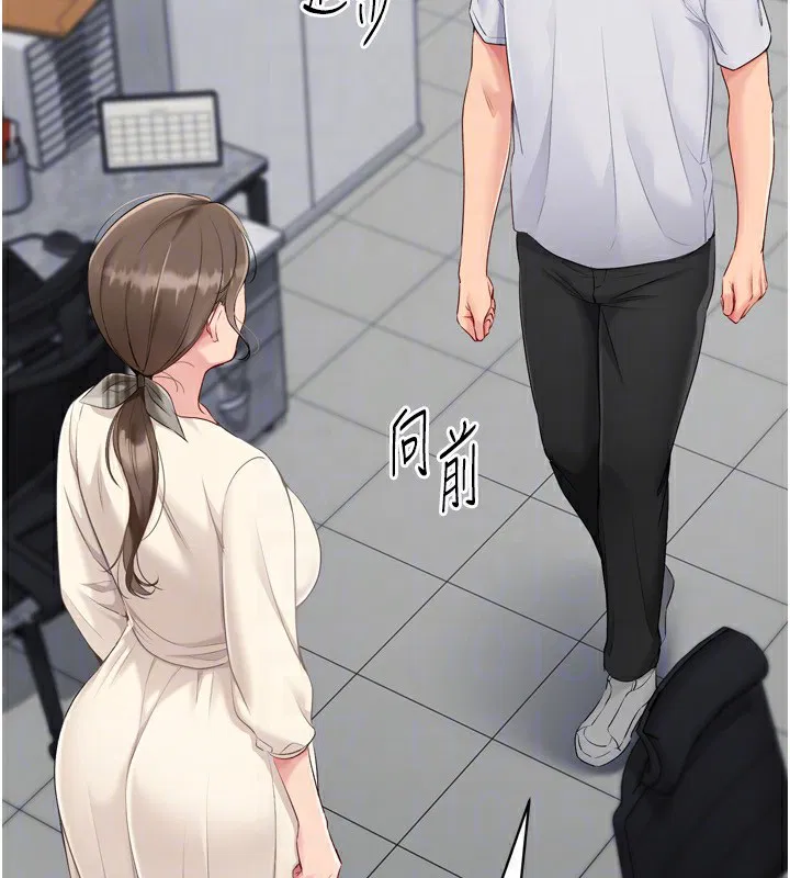第63話