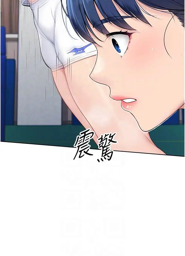 第65話