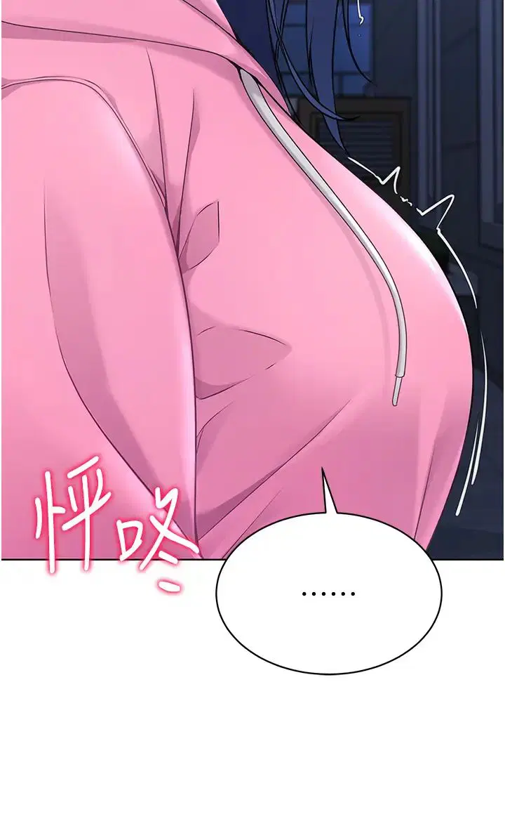 第66話