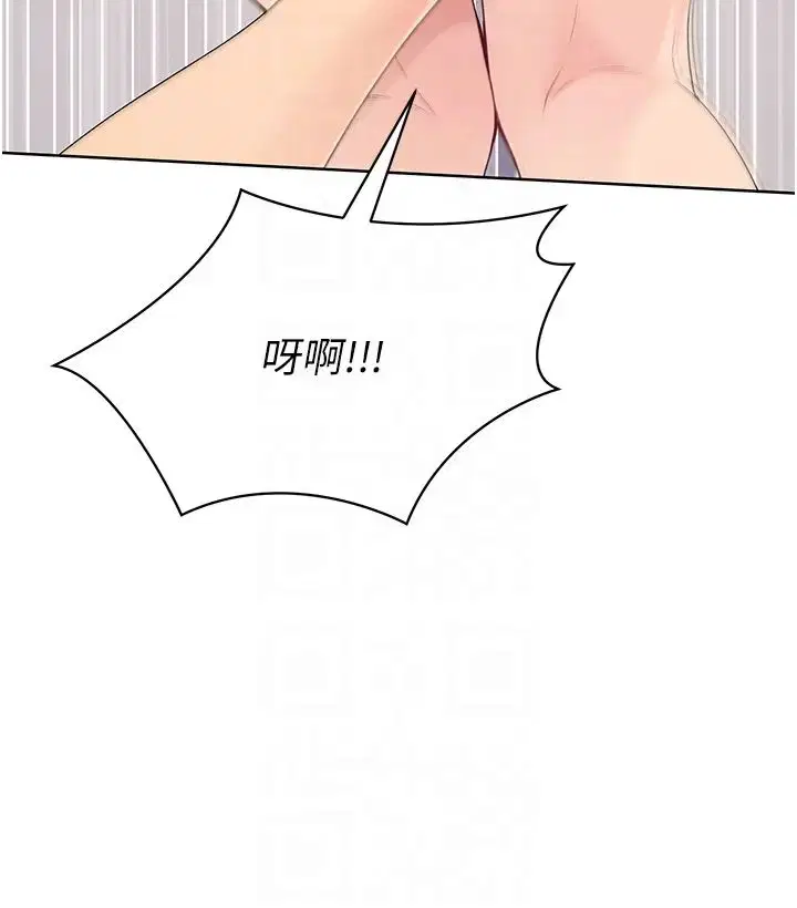 第68話