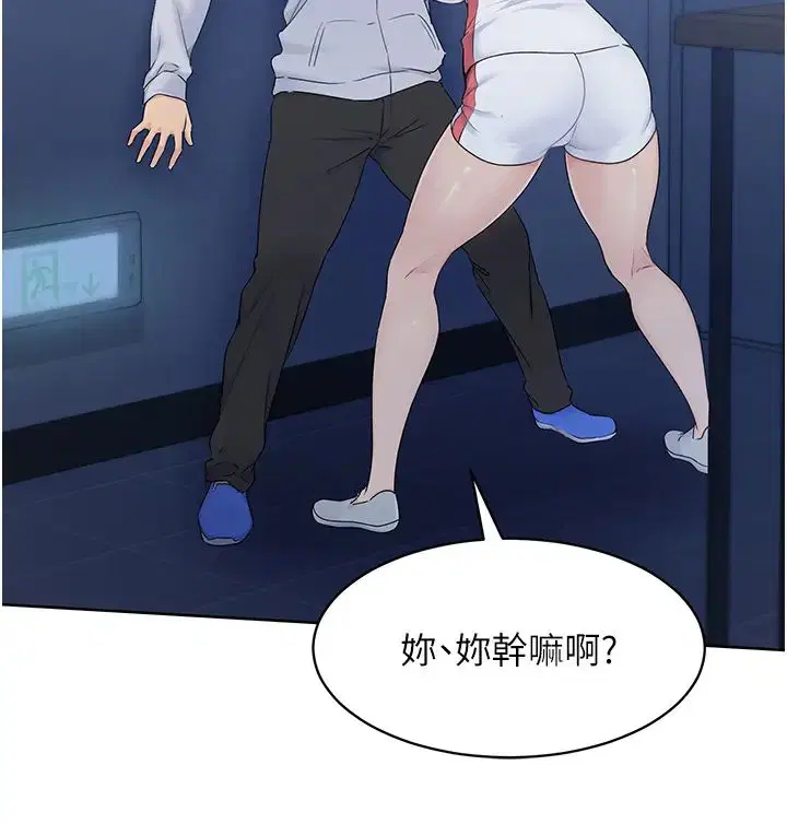 第71話