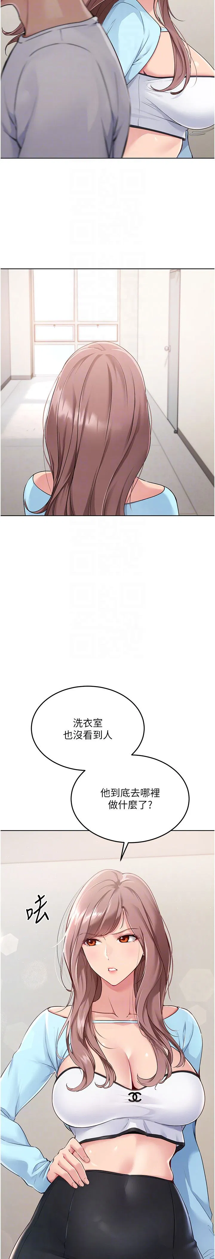 第76話