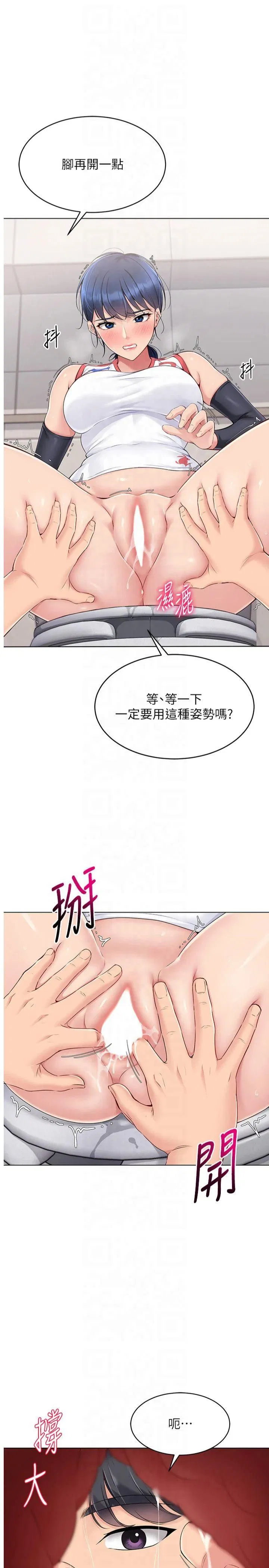 第85話