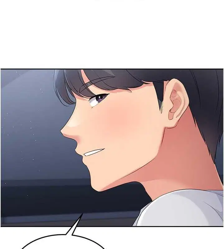 第88話