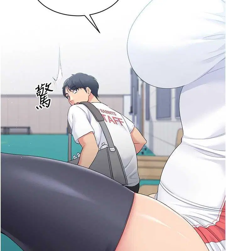 第88話