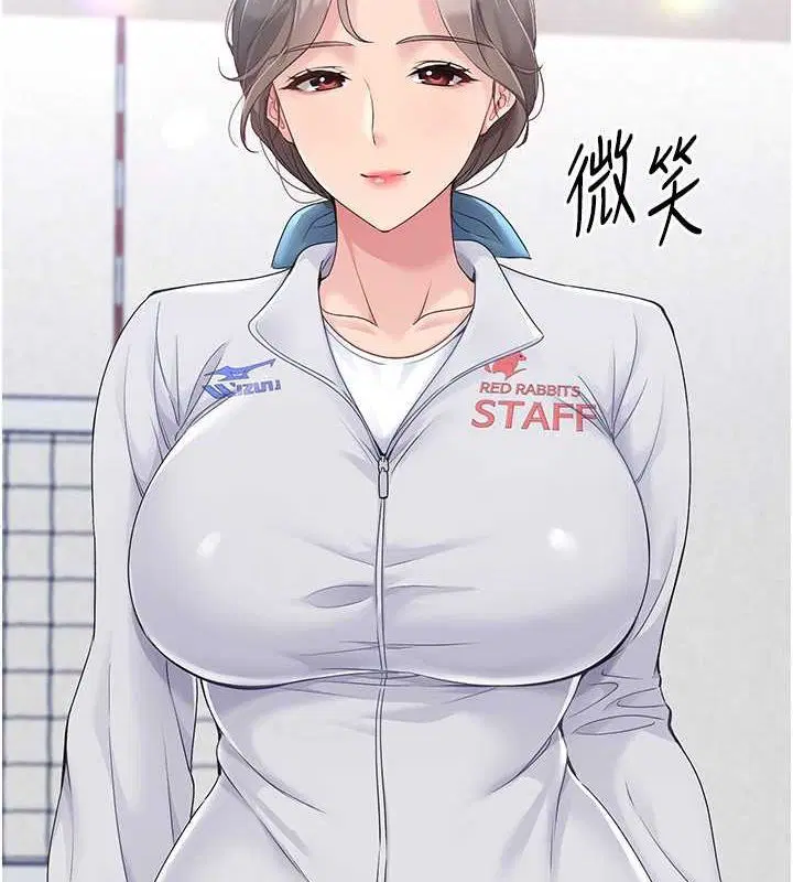 第88話